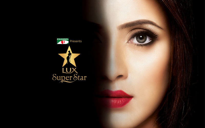 Lux Super Star 2018